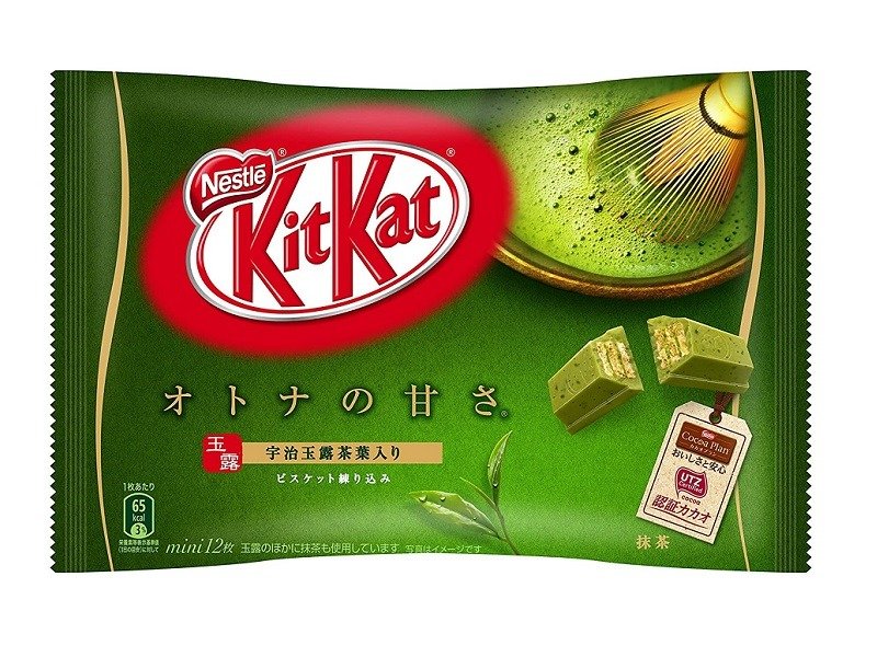 Read more about the article Nestle Kit Kat Green Tea